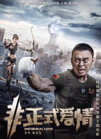 九九九九九国产